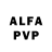 Alpha-PVP кристаллы Assemgul ZHAMALIYEVA
