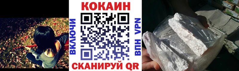COCAIN Эквадор Томмот