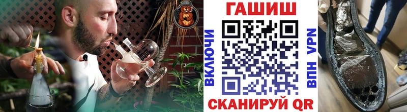 ГАШ Premium  Томмот 