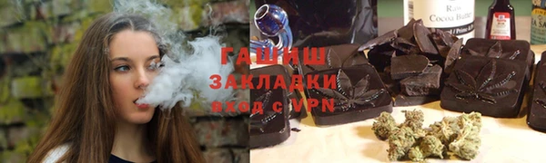 дмт Алексеевка