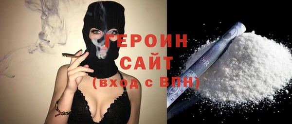 прущий лед Алексин