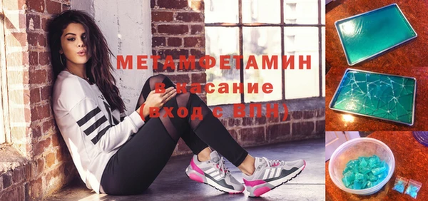 дмт Алексеевка