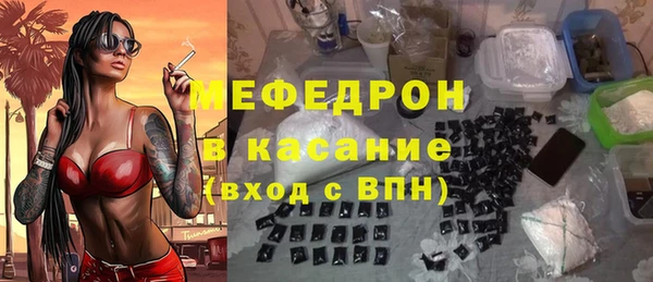 прущий лед Алексин