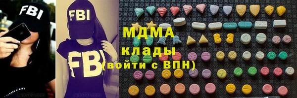 дмт Алексеевка