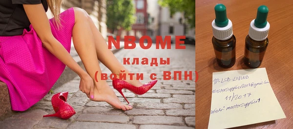 дмт Алексеевка