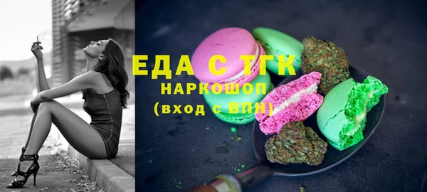 прущий лед Алексин