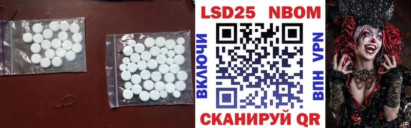 МЕГА ССЫЛКА  Томмот  LSD-25 экстази ecstasy 