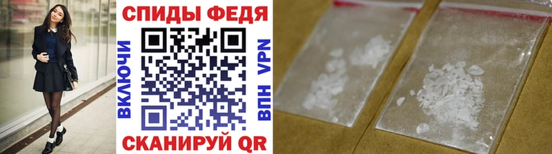 Метамфетамин Декстрометамфетамин 99.9%  площадка официальный сайт  Томмот 