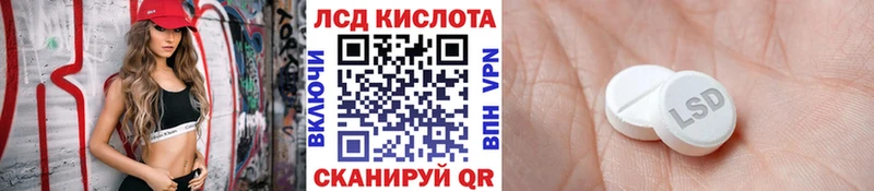 Наркотические марки 1,8мг  Томмот 